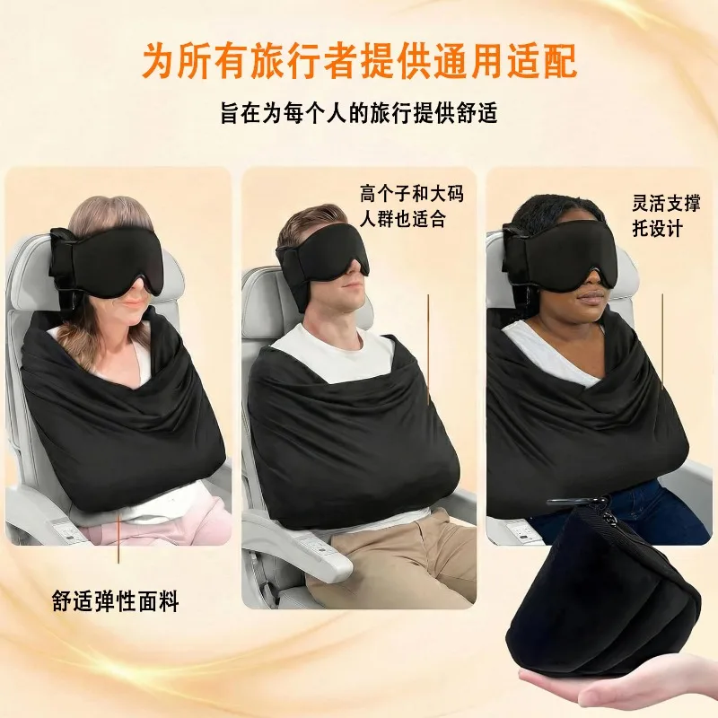 Sistema di supporto per il son - Travel Accessories Long Flight recensione e prezzo